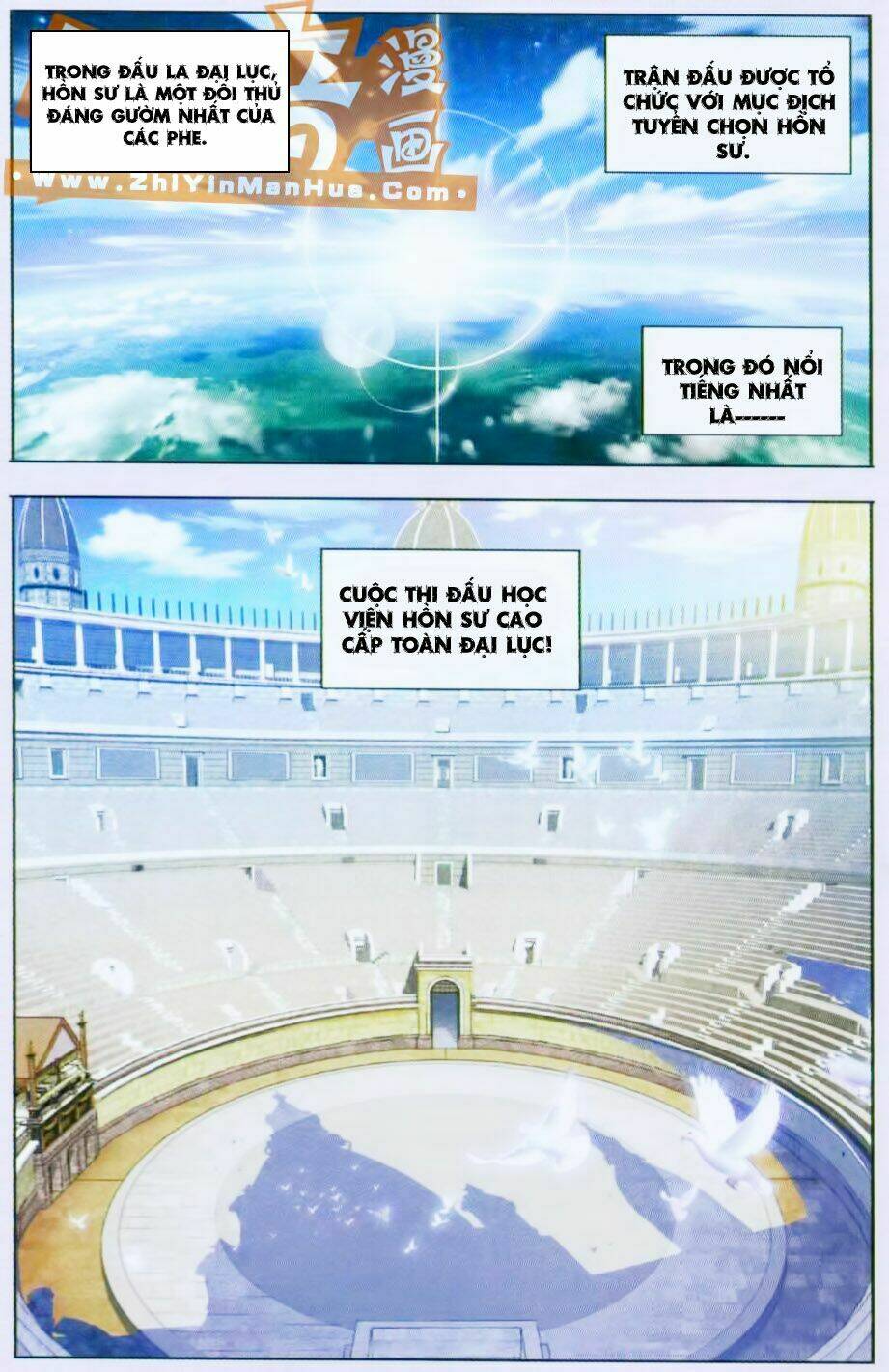 Đấu La Đại Lục Chapter 87 - Trang 2