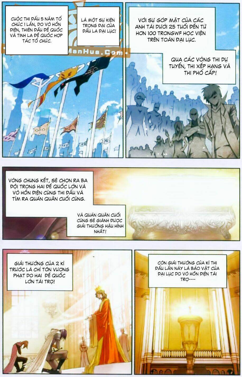 Đấu La Đại Lục Chapter 87 - Trang 2