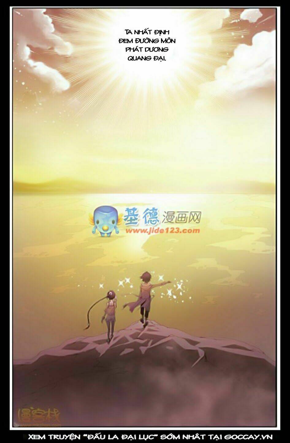 Đấu La Đại Lục Chapter 9 - Trang 2