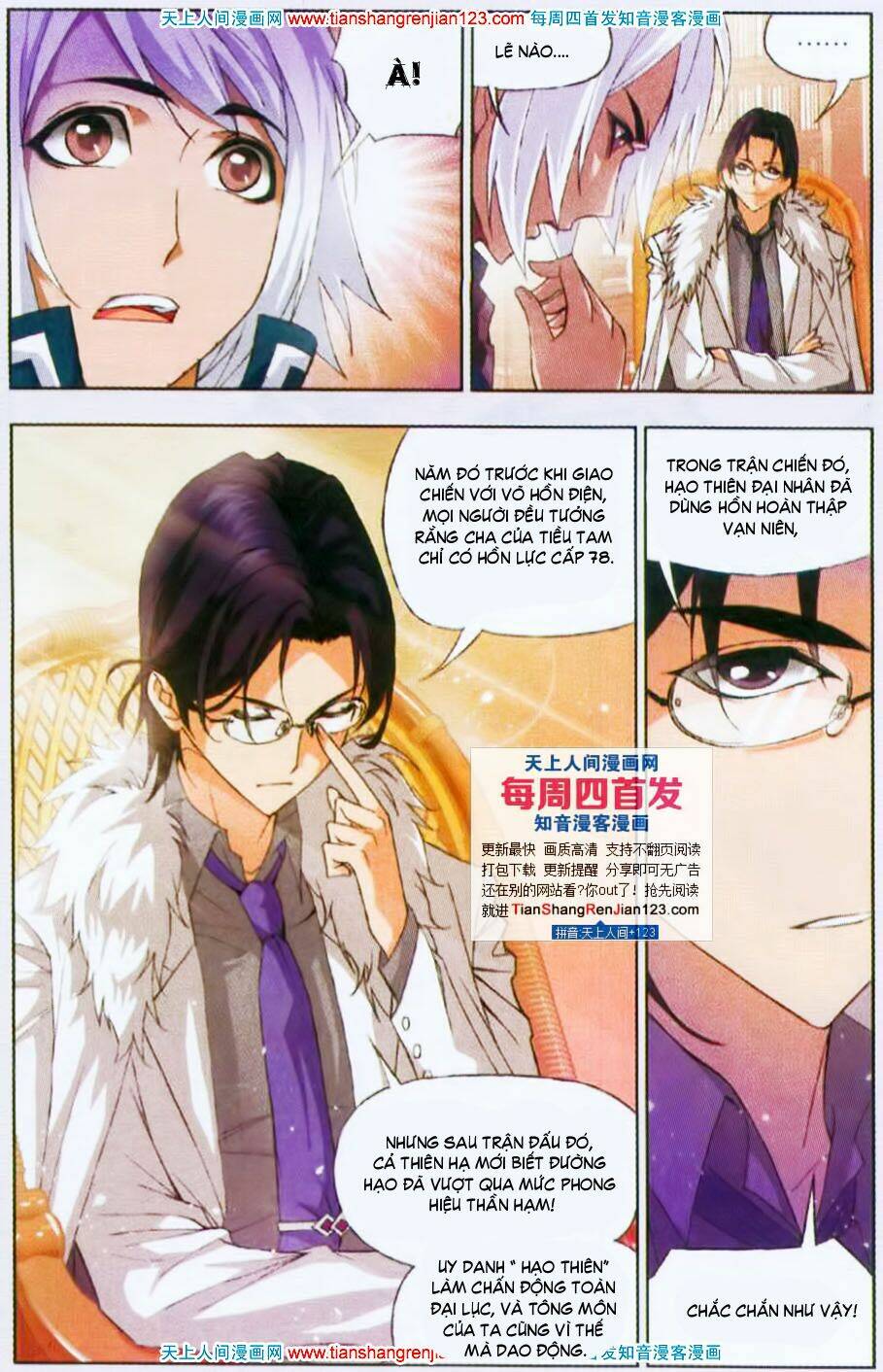 Đấu La Đại Lục Chapter 90 - Trang 2