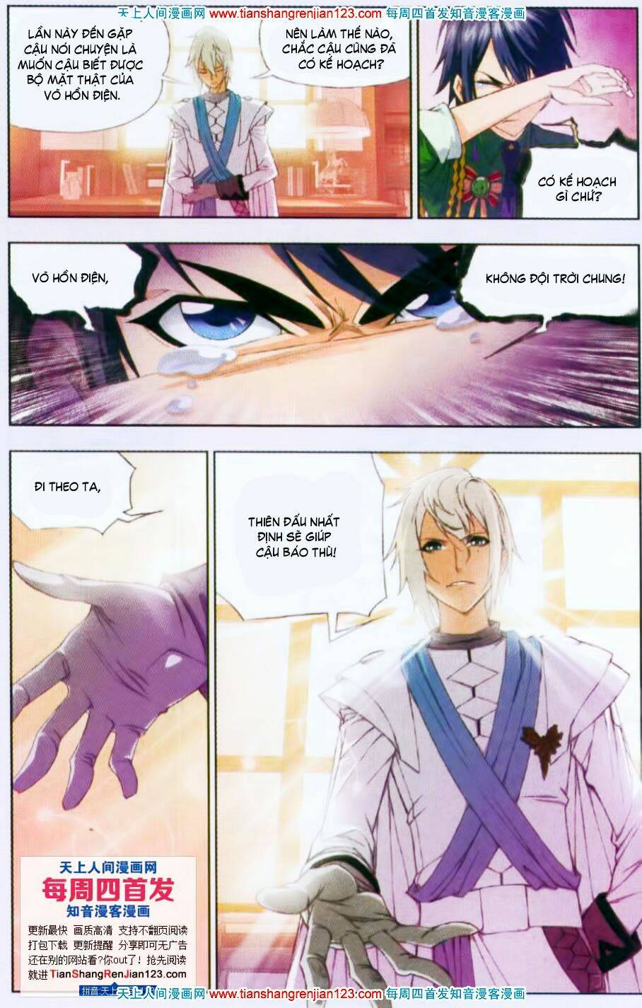 Đấu La Đại Lục Chapter 90 - Trang 2