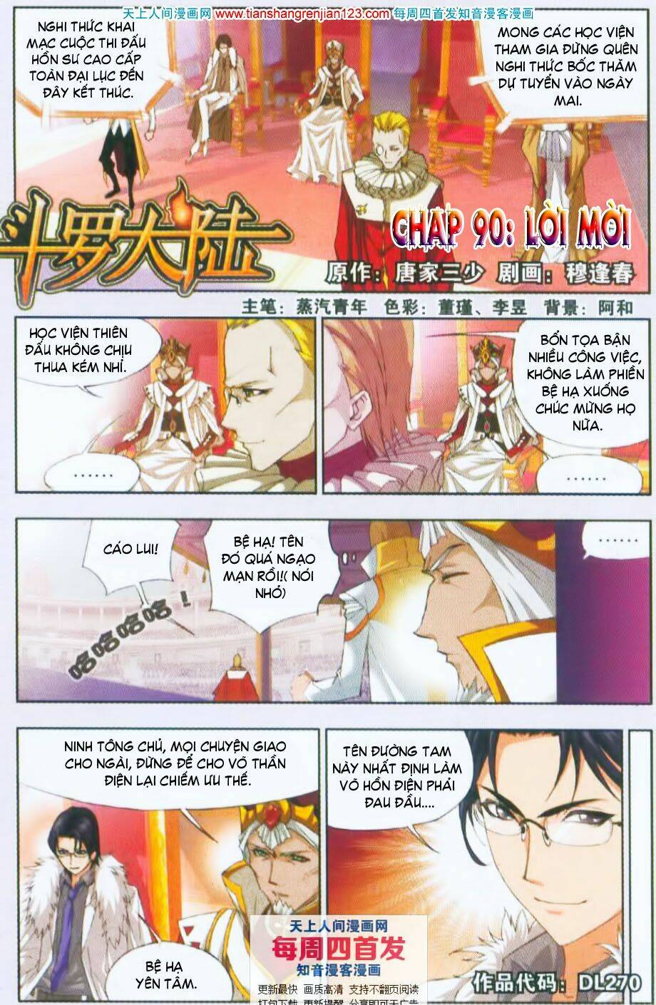 Đấu La Đại Lục Chapter 90 - Trang 2