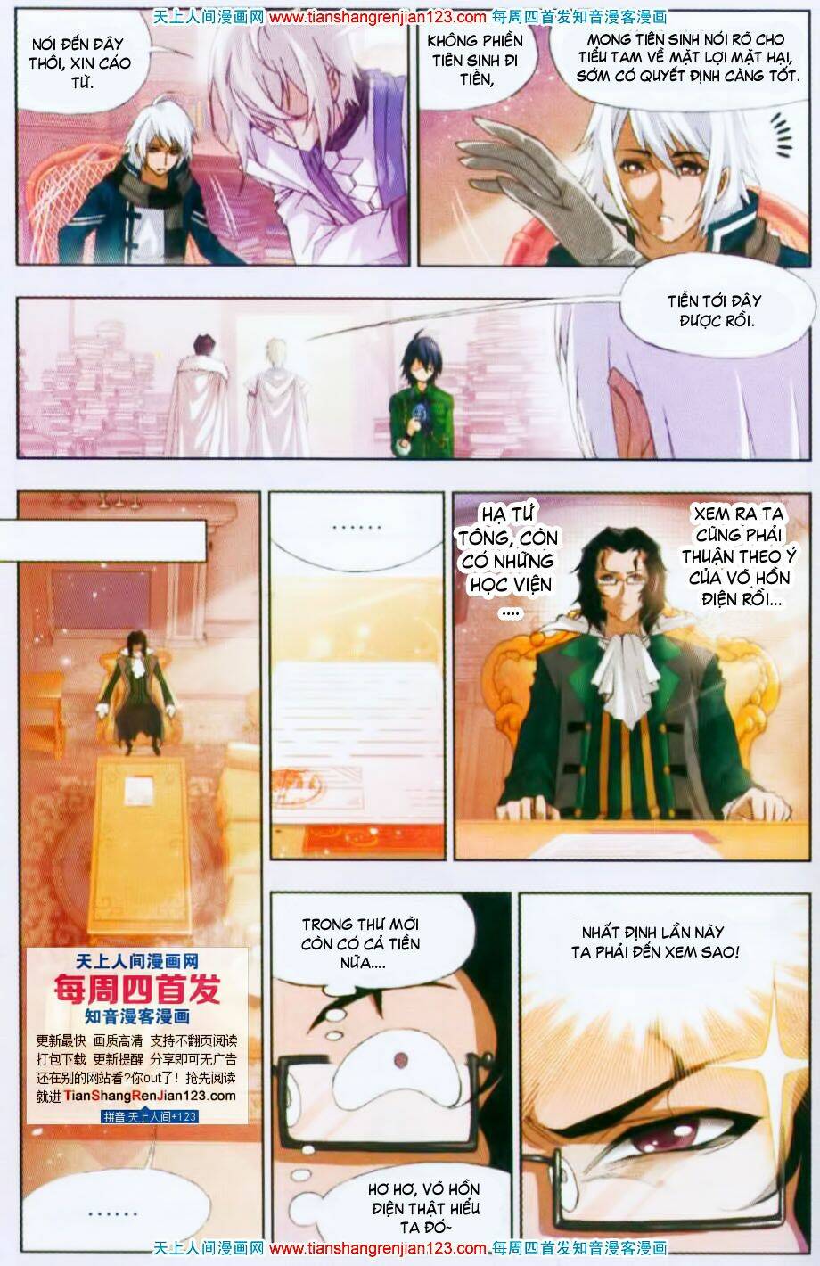 Đấu La Đại Lục Chapter 90 - Trang 2