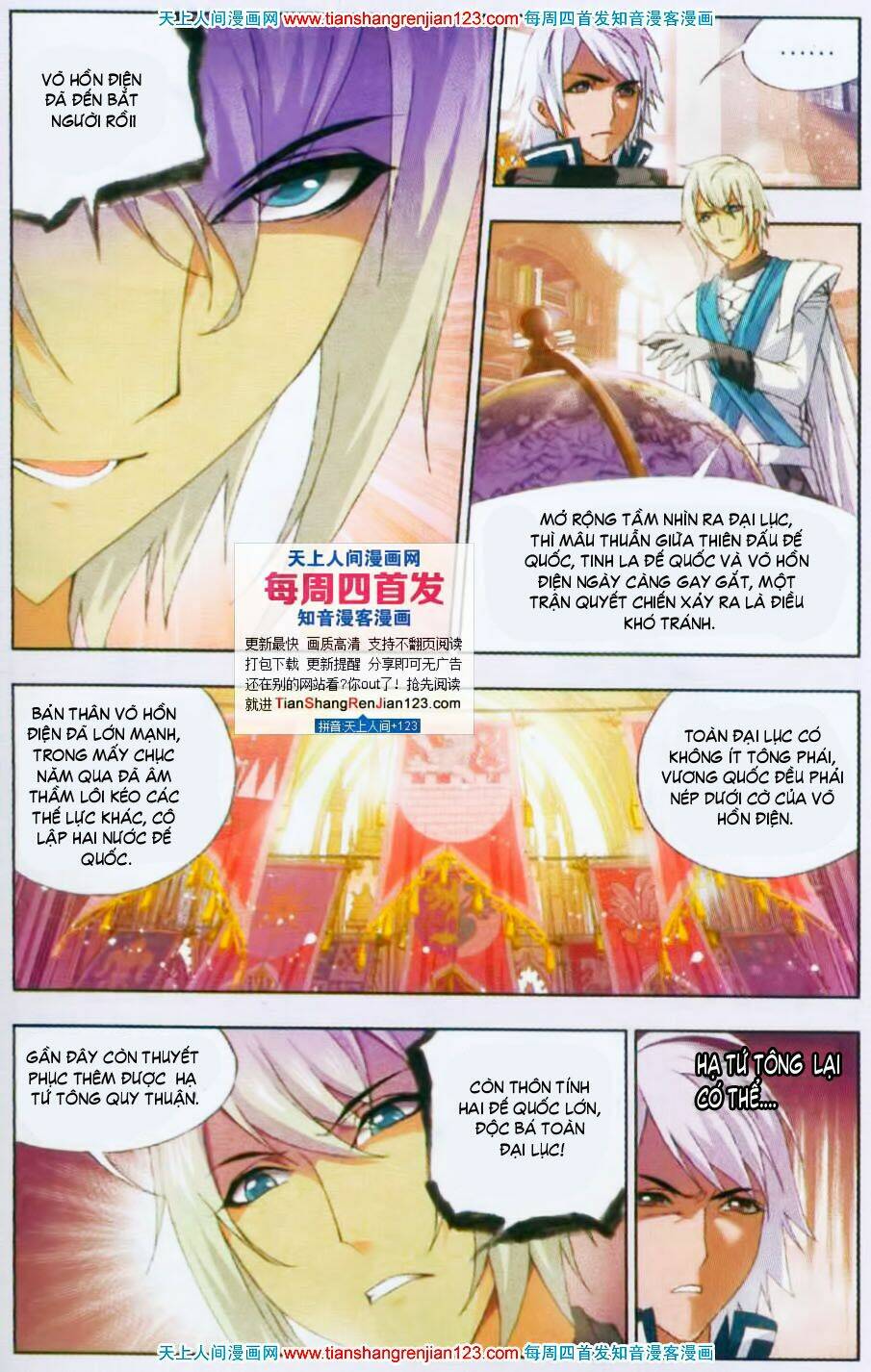 Đấu La Đại Lục Chapter 90 - Trang 2