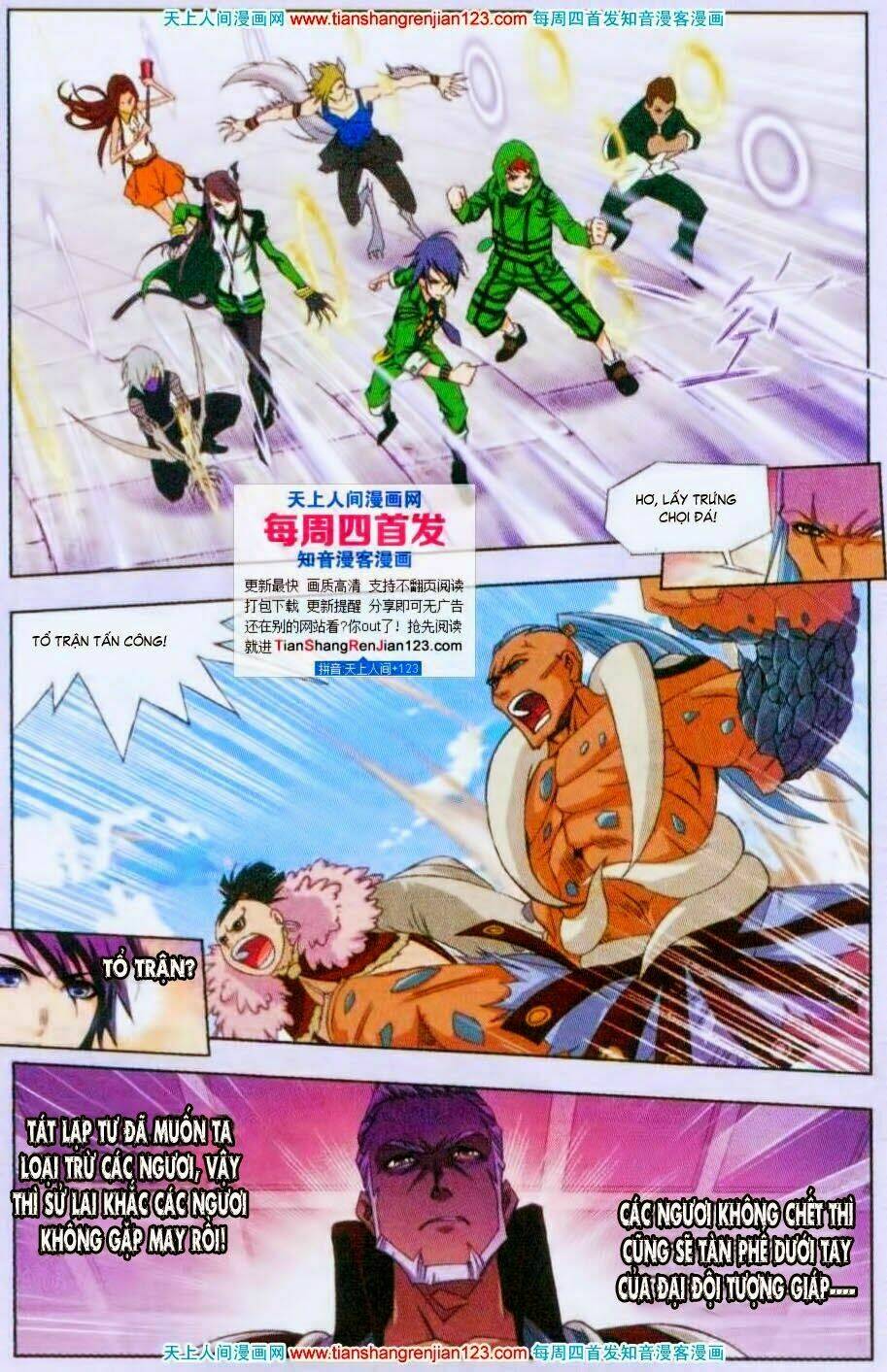 Đấu La Đại Lục Chapter 91 - Trang 2