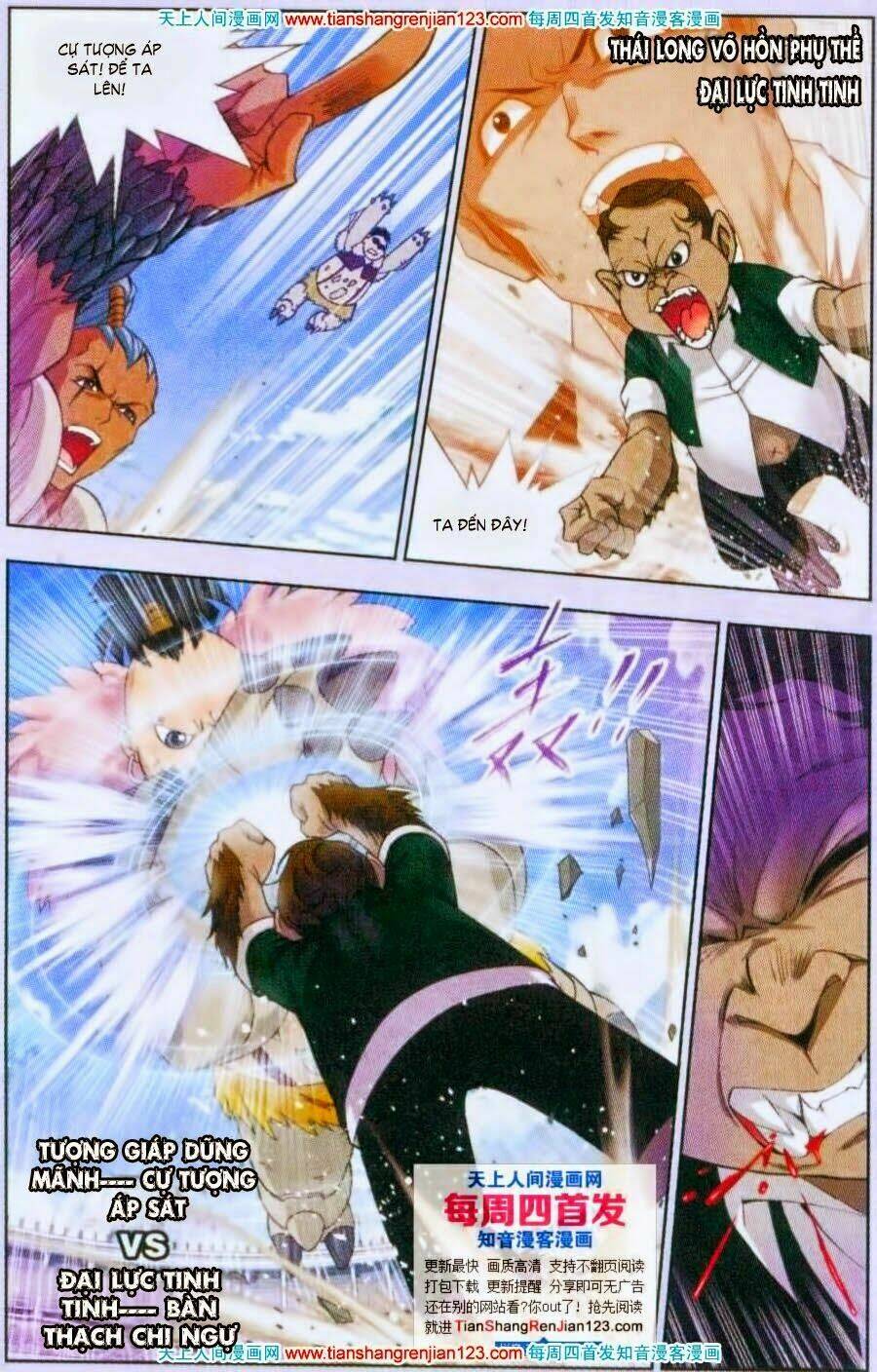 Đấu La Đại Lục Chapter 91 - Trang 2