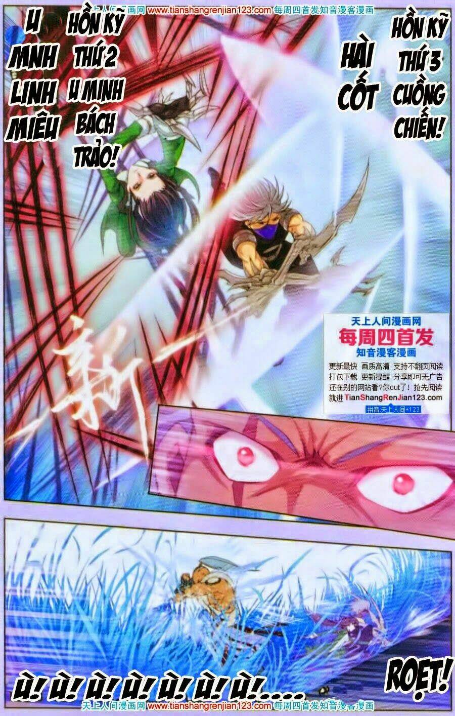 Đấu La Đại Lục Chapter 91 - Trang 2