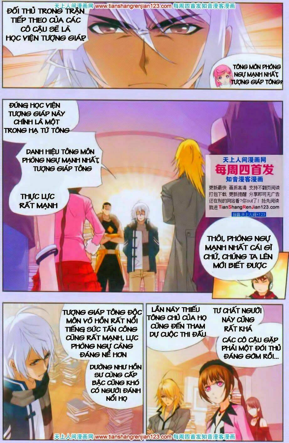 Đấu La Đại Lục Chapter 91 - Trang 2