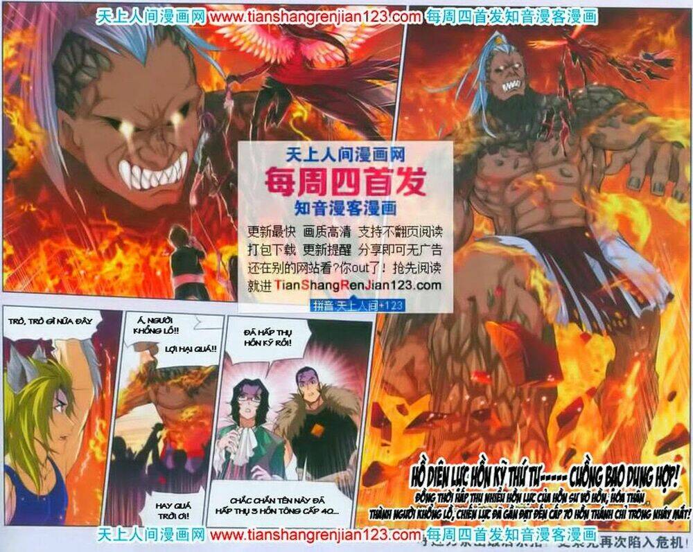 Đấu La Đại Lục Chapter 91 - Trang 2