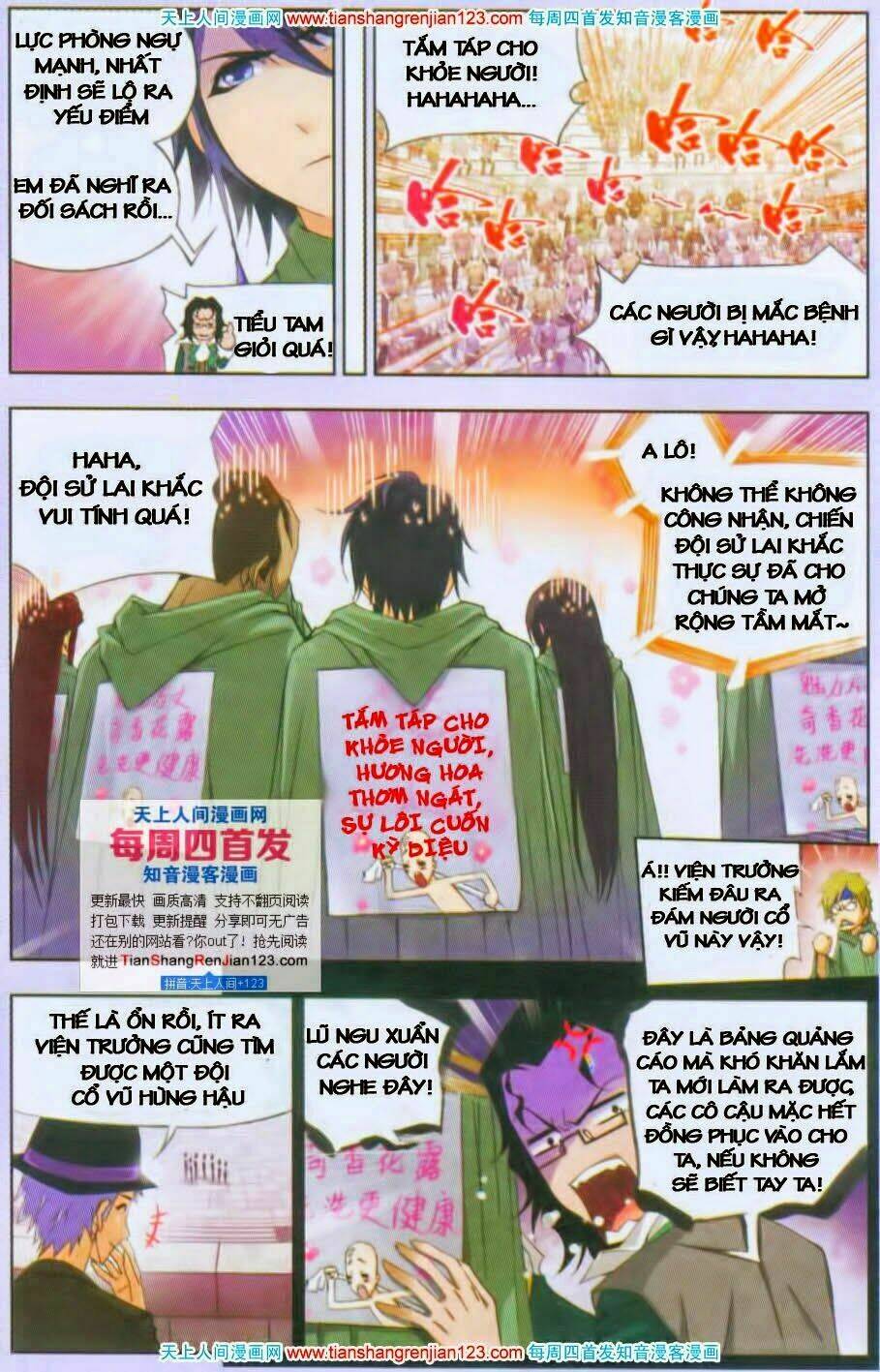 Đấu La Đại Lục Chapter 91 - Trang 2