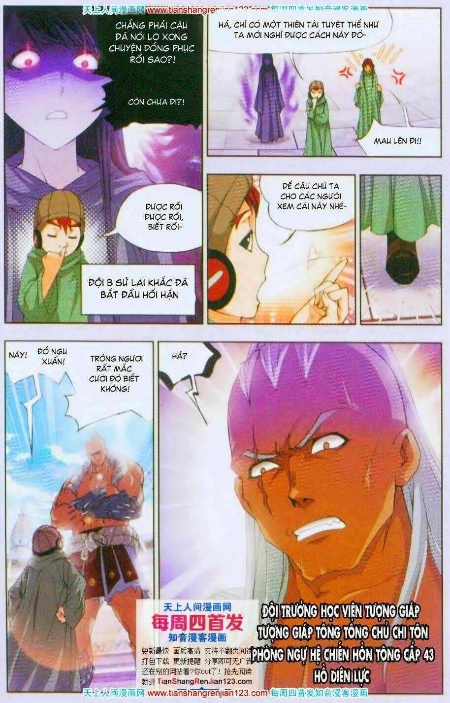 Đấu La Đại Lục Chapter 91 - Trang 2