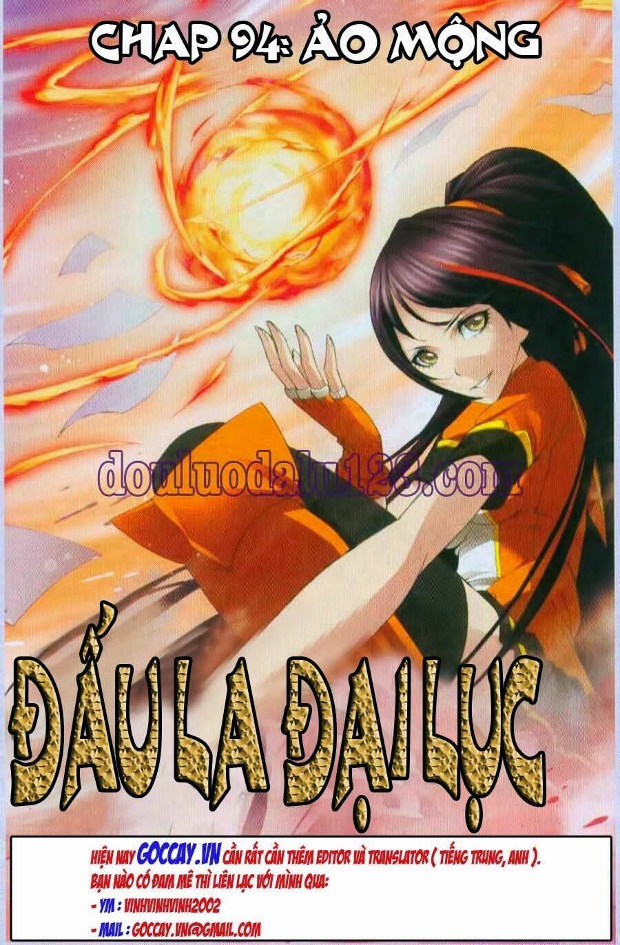 Đấu La Đại Lục Chapter 94 - Trang 2