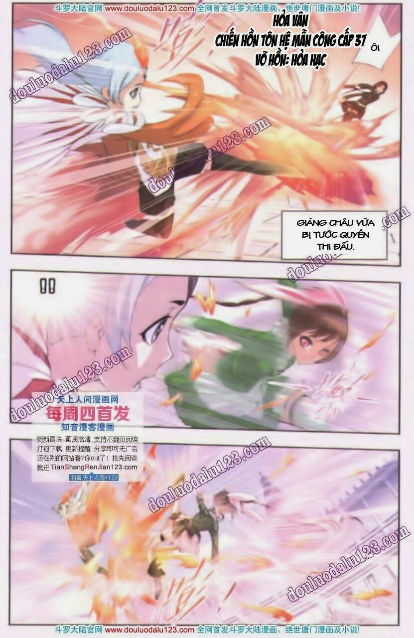 Đấu La Đại Lục Chapter 96 - Trang 2