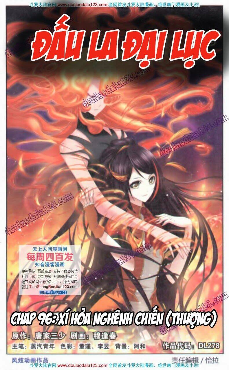 Đấu La Đại Lục Chapter 96 - Trang 2