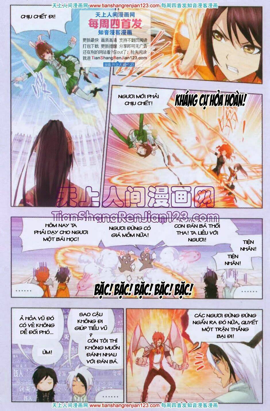 Đấu La Đại Lục Chapter 97 - Trang 2