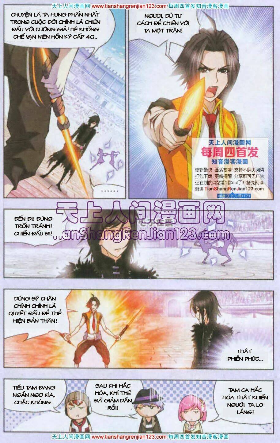 Đấu La Đại Lục Chapter 97 - Trang 2