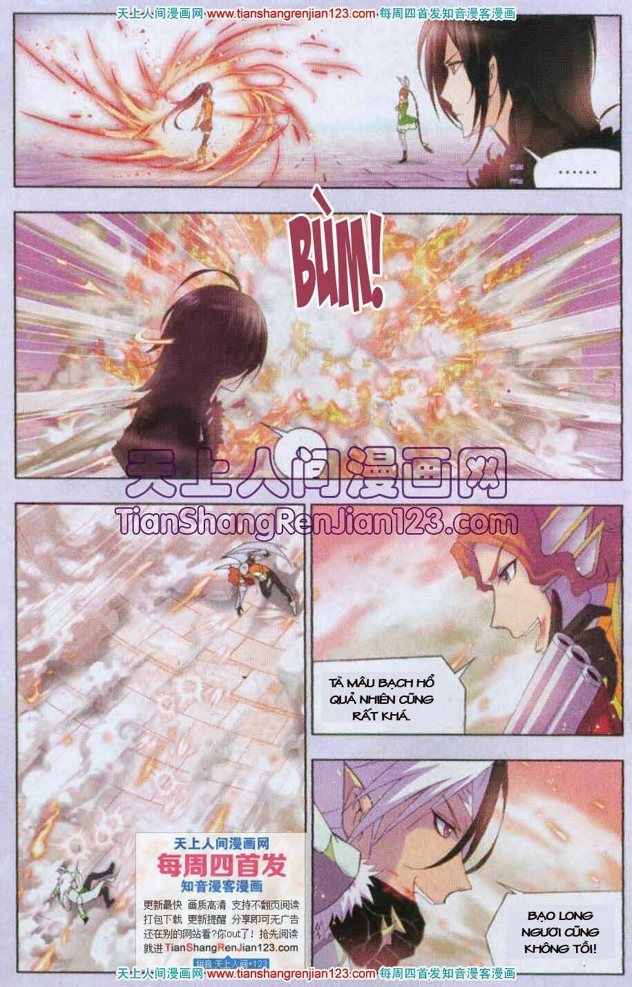 Đấu La Đại Lục Chapter 97 - Trang 2