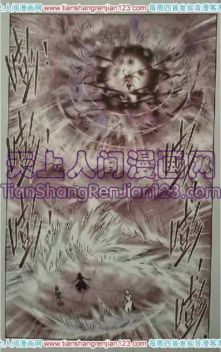 Đấu La Đại Lục Chapter 98 - Trang 2