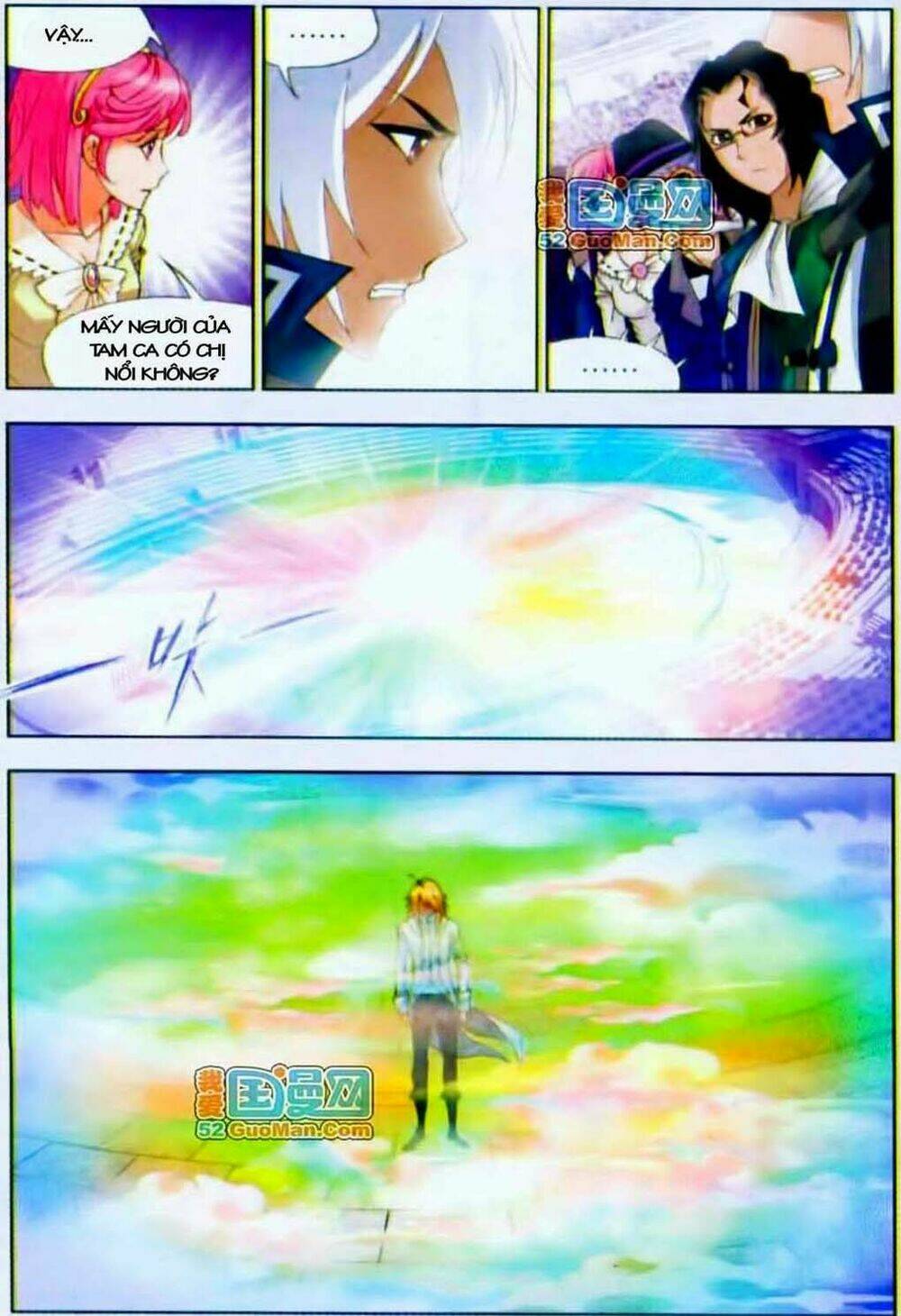 Đấu La Đại Lục Chapter 99 - Trang 2