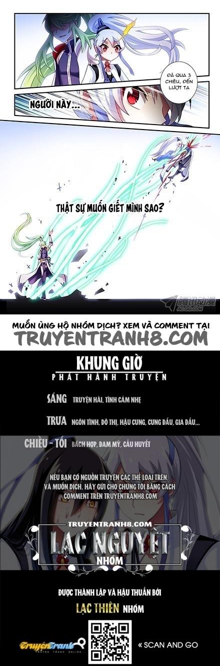 Đầu Óc Đại Sư Huynh Của Ta Rất Đen Tối Chapter 104 - Trang 2