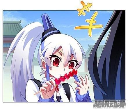 Đầu Óc Đại Sư Huynh Của Ta Rất Đen Tối Chapter 117 - Trang 2