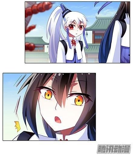 Đầu Óc Đại Sư Huynh Của Ta Rất Đen Tối Chapter 117 - Trang 2