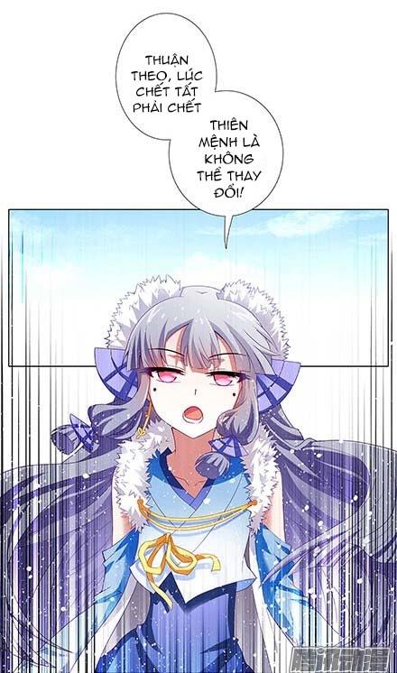 Đầu Óc Đại Sư Huynh Của Ta Rất Đen Tối Chapter 133 - Trang 2