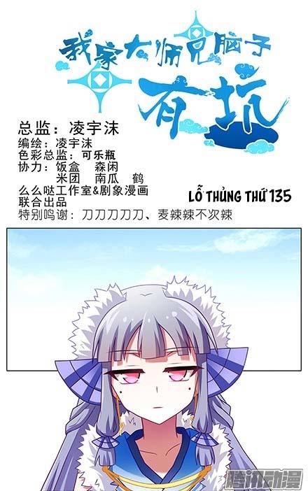 Đầu Óc Đại Sư Huynh Của Ta Rất Đen Tối Chapter 135 - Trang 2