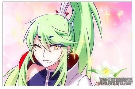 Đầu Óc Đại Sư Huynh Của Ta Rất Đen Tối Chapter 135 - Trang 2