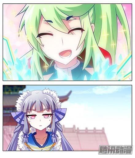 Đầu Óc Đại Sư Huynh Của Ta Rất Đen Tối Chapter 135 - Trang 2