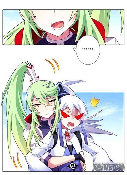 Đầu Óc Đại Sư Huynh Của Ta Rất Đen Tối Chapter 135 - Trang 2