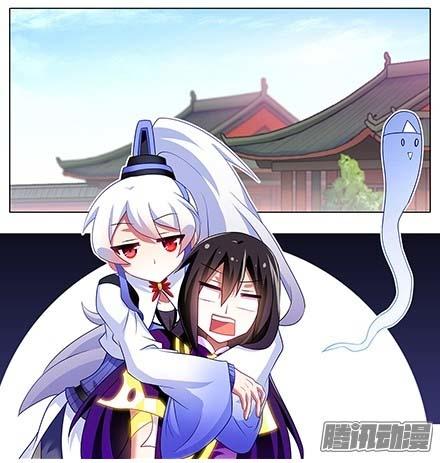 Đầu Óc Đại Sư Huynh Của Ta Rất Đen Tối Chapter 138 - Trang 2