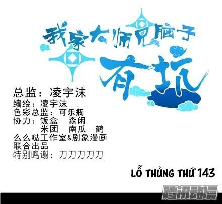 Đầu Óc Đại Sư Huynh Của Ta Rất Đen Tối Chapter 143 - Trang 2