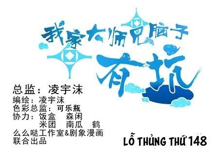 Đầu Óc Đại Sư Huynh Của Ta Rất Đen Tối Chapter 148 - Trang 2