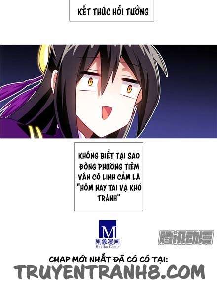 Đầu Óc Đại Sư Huynh Của Ta Rất Đen Tối Chapter 151 - Trang 2