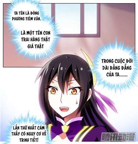 Đầu Óc Đại Sư Huynh Của Ta Rất Đen Tối Chapter 151 - Trang 2