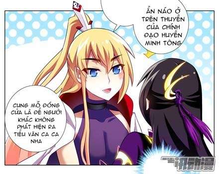 Đầu Óc Đại Sư Huynh Của Ta Rất Đen Tối Chapter 151 - Trang 2