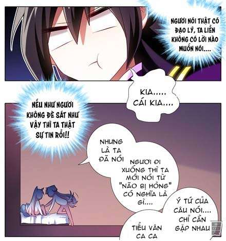 Đầu Óc Đại Sư Huynh Của Ta Rất Đen Tối Chapter 151 - Trang 2