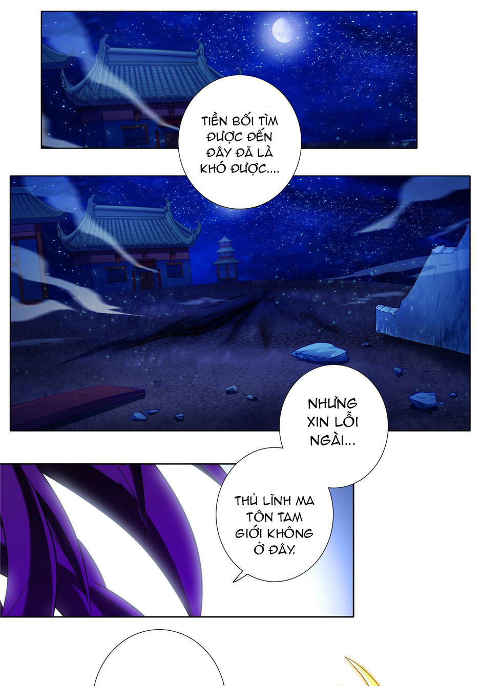 Đầu Óc Đại Sư Huynh Của Ta Rất Đen Tối Chapter 157 - Trang 2