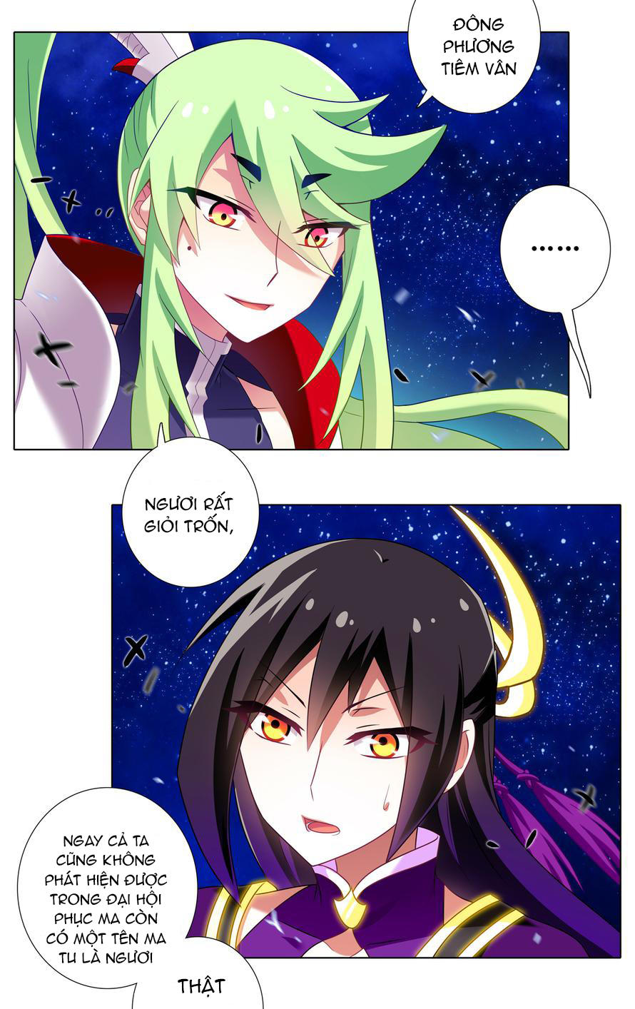 Đầu Óc Đại Sư Huynh Của Ta Rất Đen Tối Chapter 157 - Trang 2