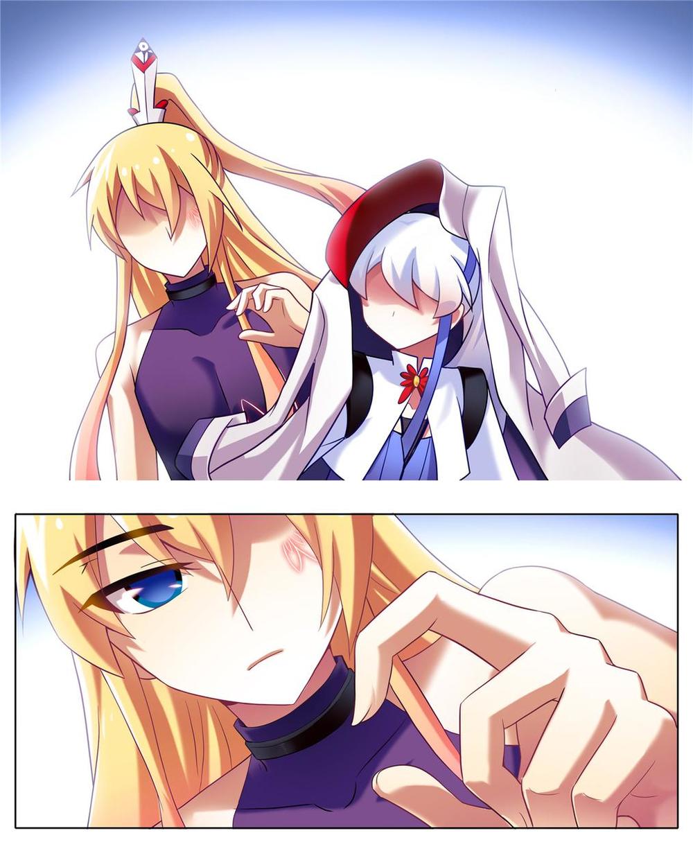 Đầu Óc Đại Sư Huynh Của Ta Rất Đen Tối Chapter 157 - Trang 2