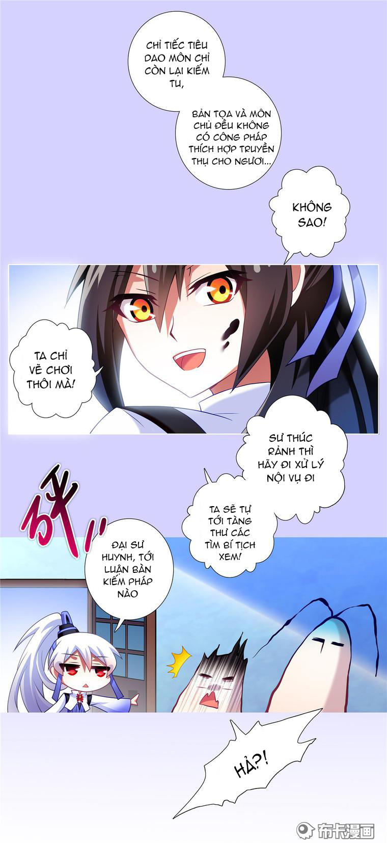 Đầu Óc Đại Sư Huynh Của Ta Rất Đen Tối Chapter 159 - Trang 2