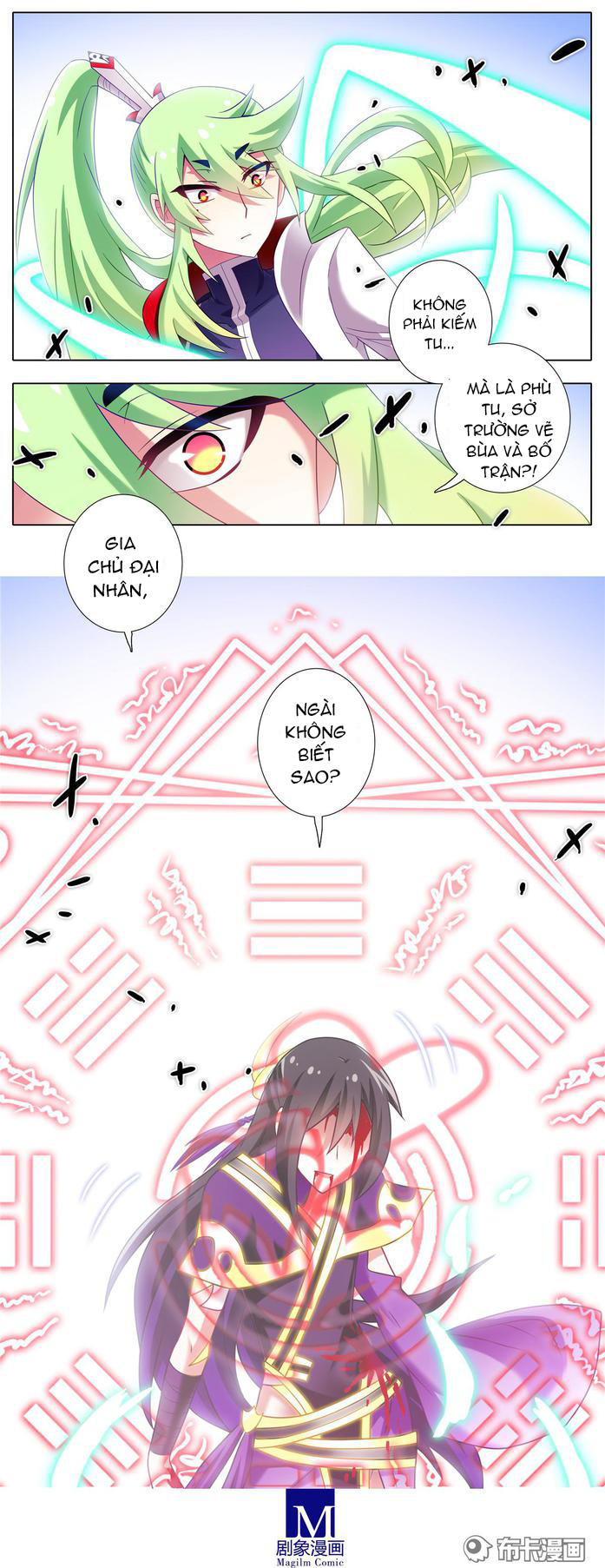 Đầu Óc Đại Sư Huynh Của Ta Rất Đen Tối Chapter 159 - Trang 2