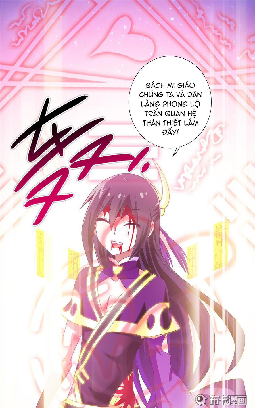 Đầu Óc Đại Sư Huynh Của Ta Rất Đen Tối Chapter 159 - Trang 2