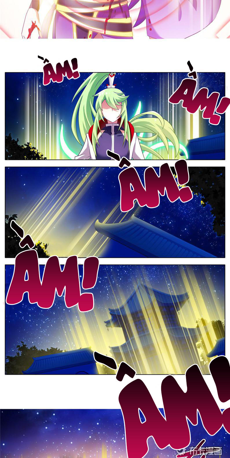 Đầu Óc Đại Sư Huynh Của Ta Rất Đen Tối Chapter 159 - Trang 2