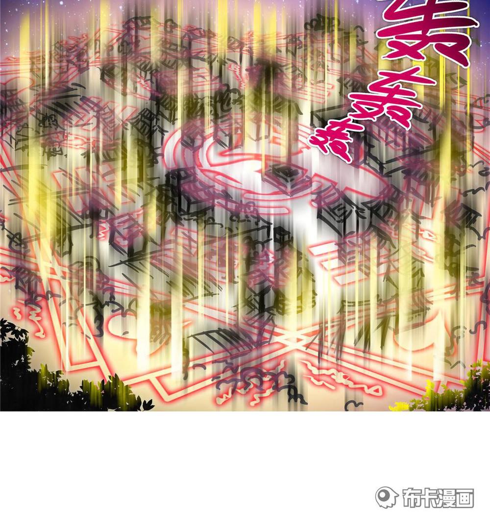 Đầu Óc Đại Sư Huynh Của Ta Rất Đen Tối Chapter 159 - Trang 2