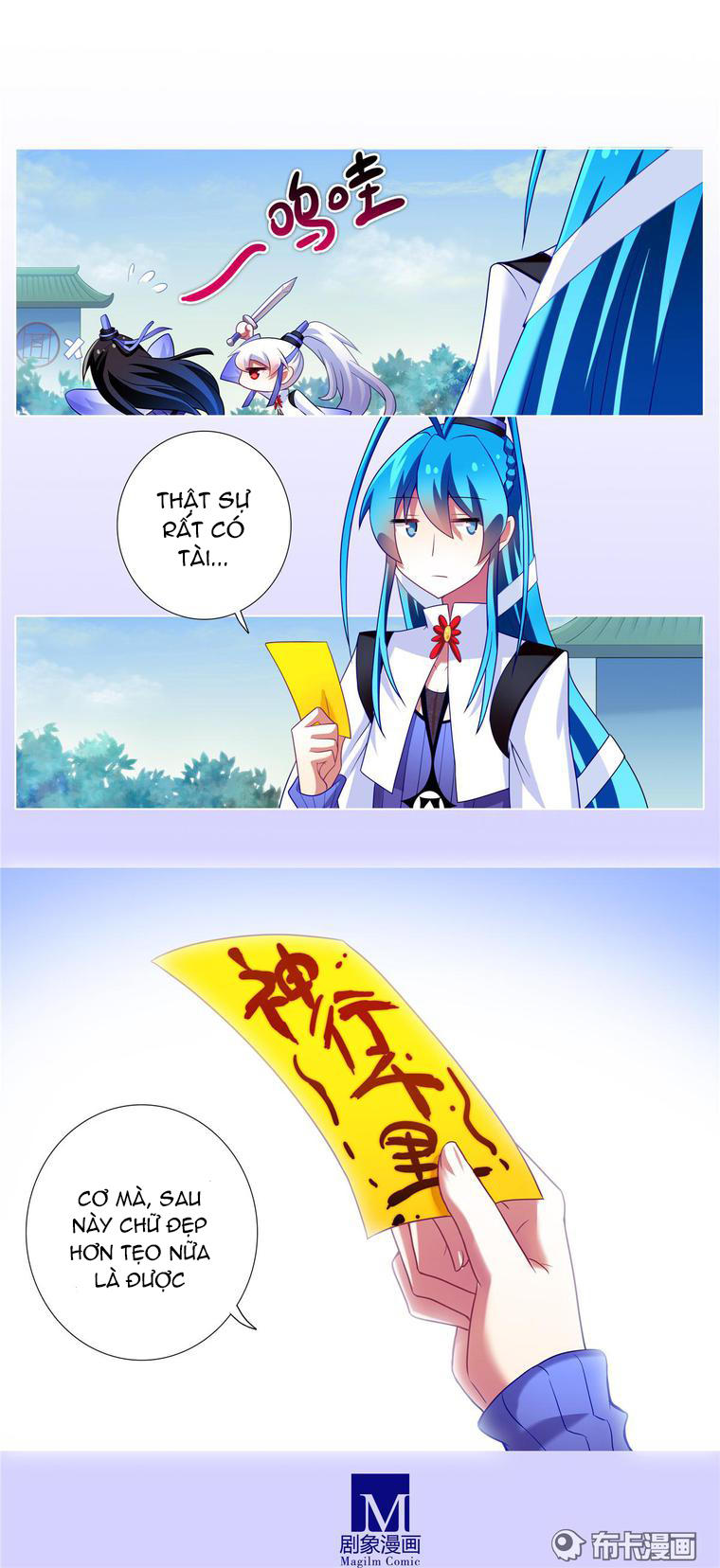 Đầu Óc Đại Sư Huynh Của Ta Rất Đen Tối Chapter 159 - Trang 2