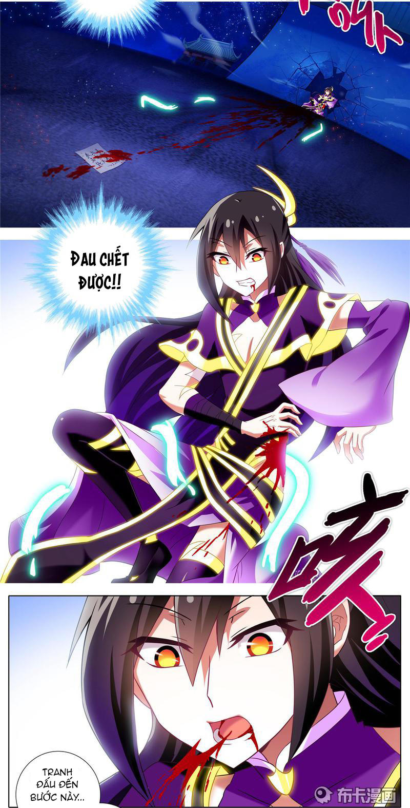 Đầu Óc Đại Sư Huynh Của Ta Rất Đen Tối Chapter 159 - Trang 2