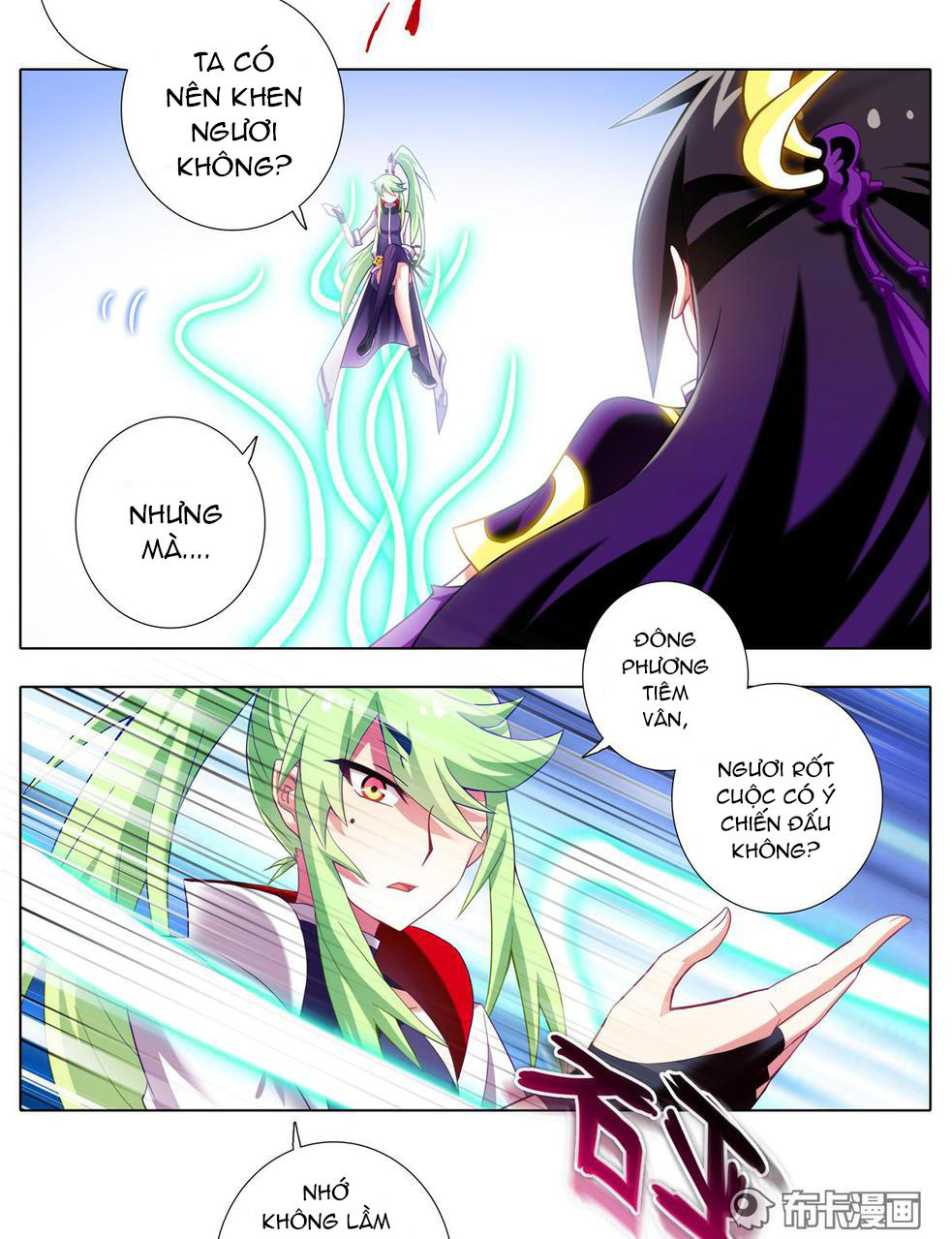 Đầu Óc Đại Sư Huynh Của Ta Rất Đen Tối Chapter 159 - Trang 2