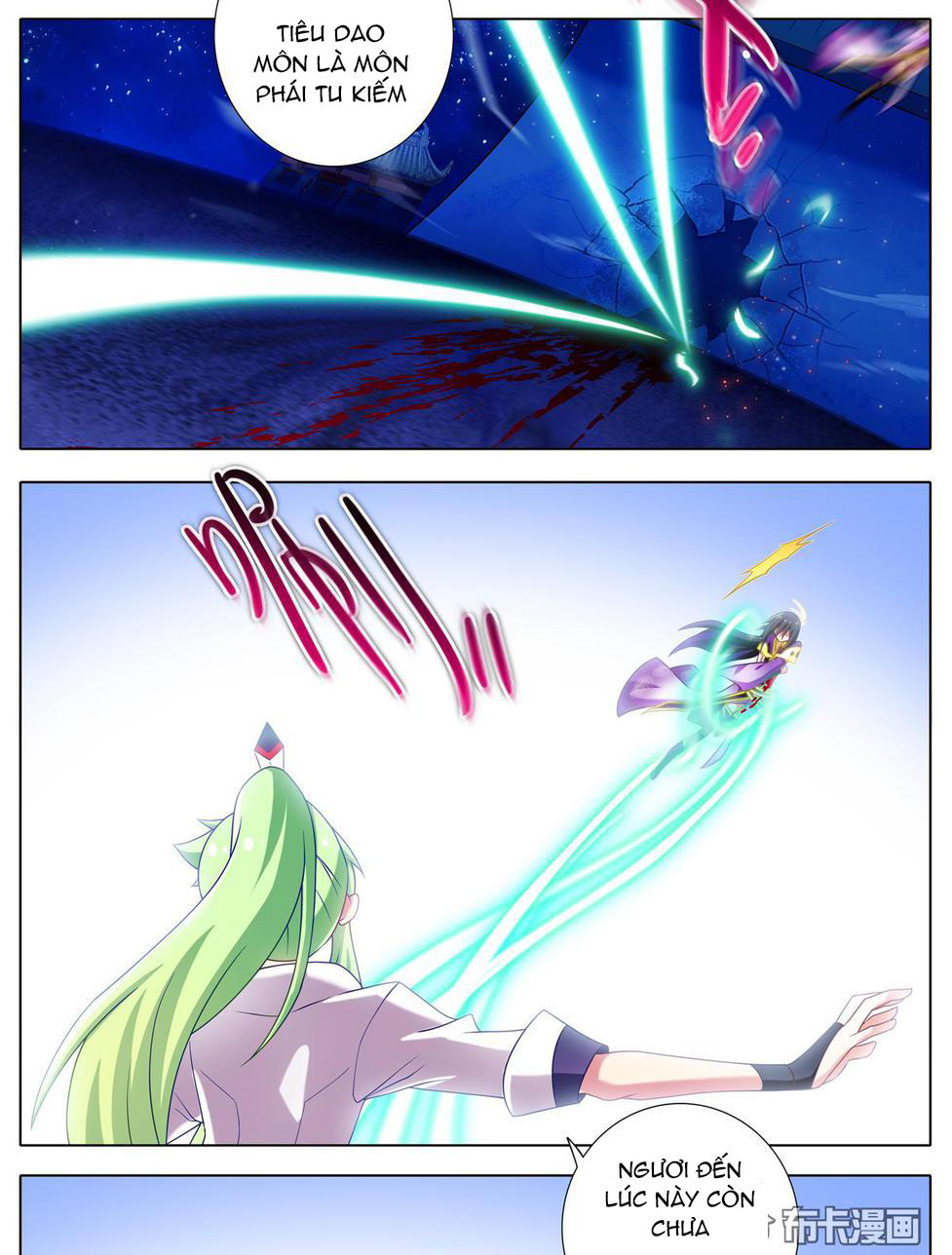 Đầu Óc Đại Sư Huynh Của Ta Rất Đen Tối Chapter 159 - Trang 2